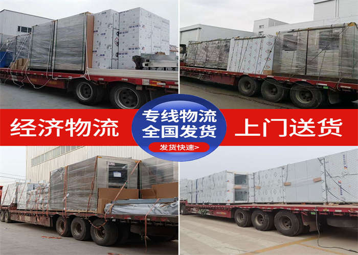 怀化某便利店连锁公司采购净化板单吹感应风淋室