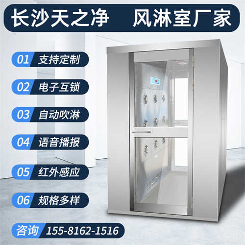 净化设备公司超快出货速度，，又出一批高效送风口！！