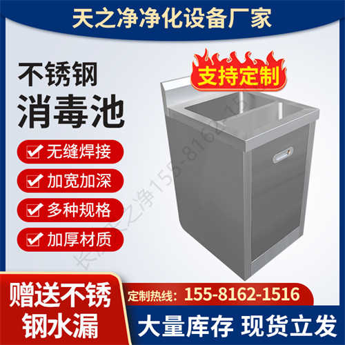 卫生间洗手池图片大全