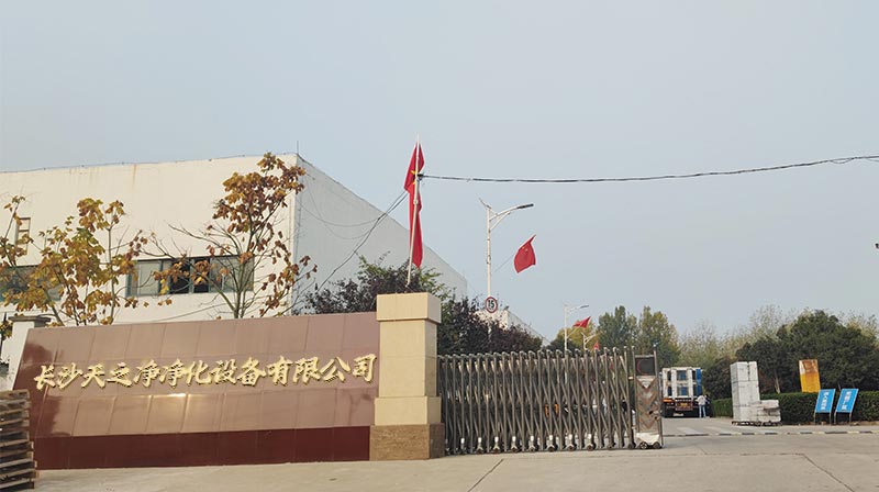 亚洲国产精品成人综合久久久