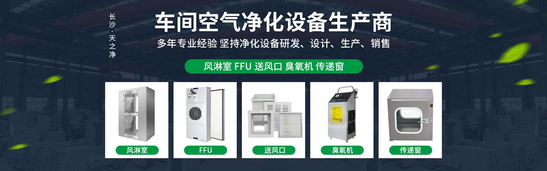 亚洲国产精品成人综合久久久