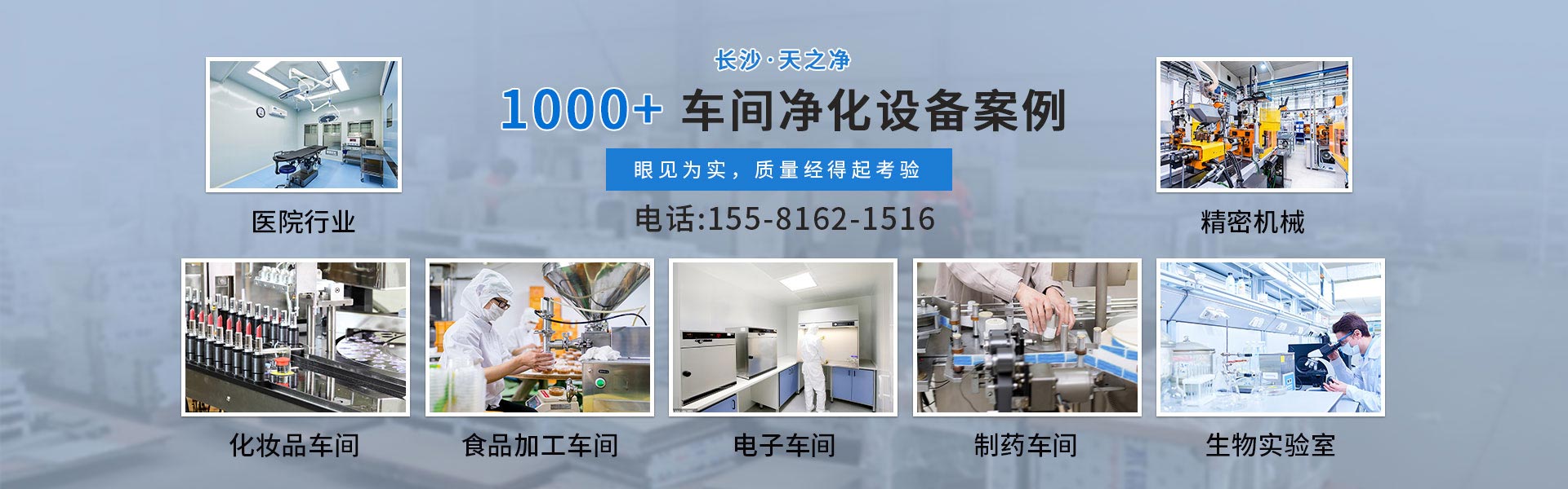 亚洲国产精品成人综合久久久